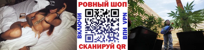 Продажа наркотиков Руза A PVP  Меф мяу мяу  ГАШИШ  COCAIN 