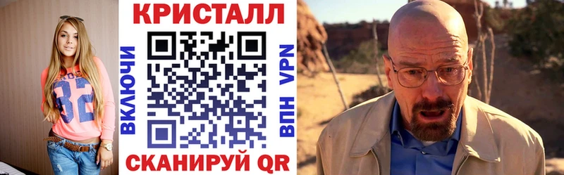 Amphetamine VHQ  mega маркетплейс  Руза 
