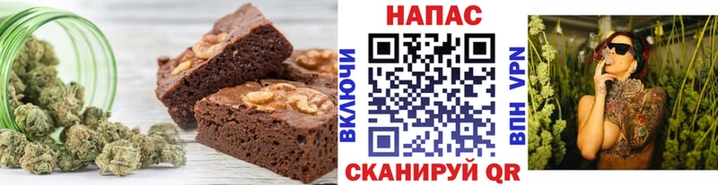 Cannafood конопля Руза
