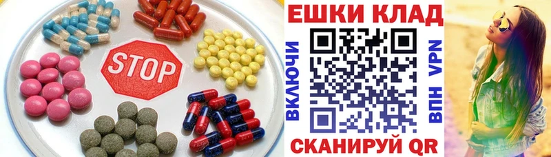 ЭКСТАЗИ XTC  Руза 