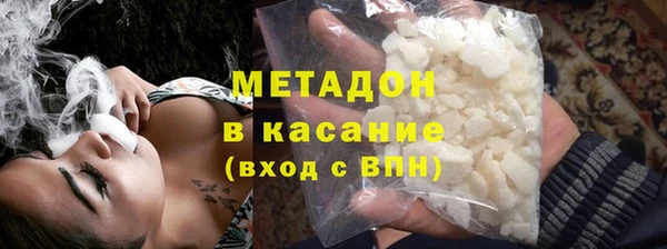 марки nbome Нягань