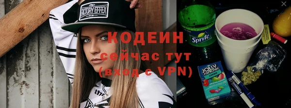 МДПВ Няндома