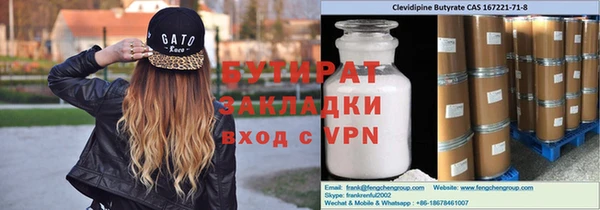 МДПВ Няндома