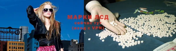скорость Переславль-Залесский