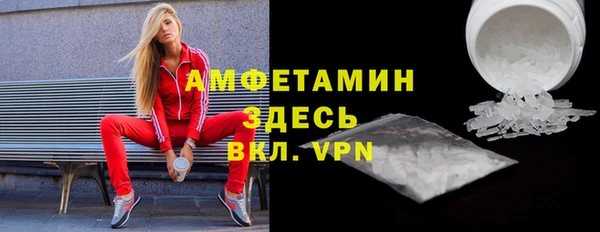 МДПВ Няндома