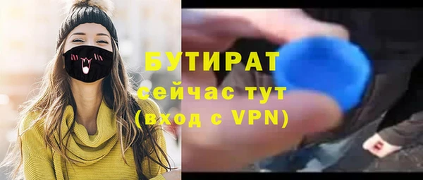 МДПВ Няндома