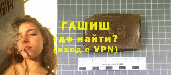 2c-b Данков