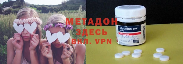 МДПВ Няндома