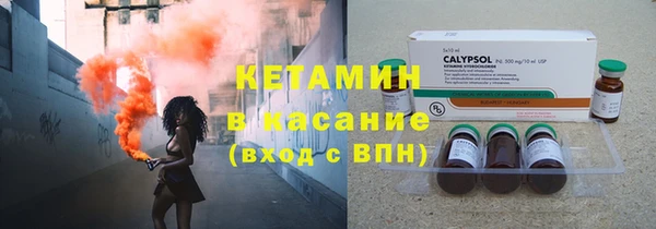 марки nbome Нягань