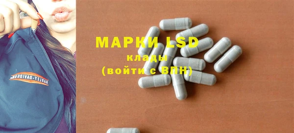 марки nbome Нягань