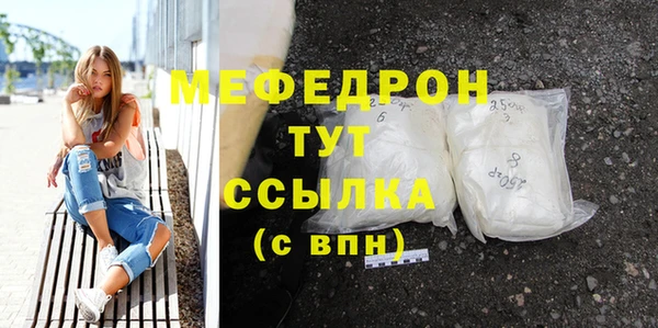 МДПВ Няндома