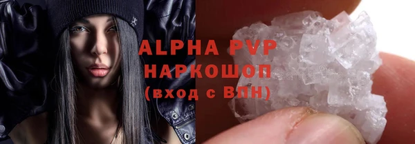 МДПВ Няндома