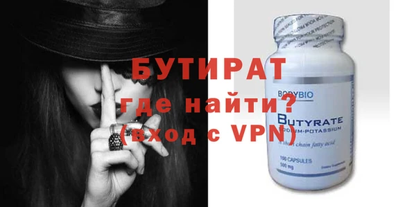 МДПВ Няндома