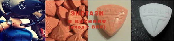 марки nbome Нягань