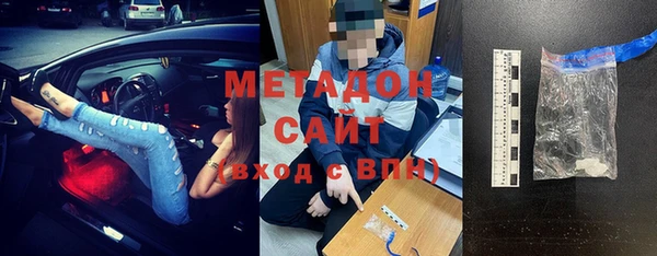 МДПВ Няндома