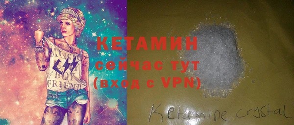 МДПВ Няндома