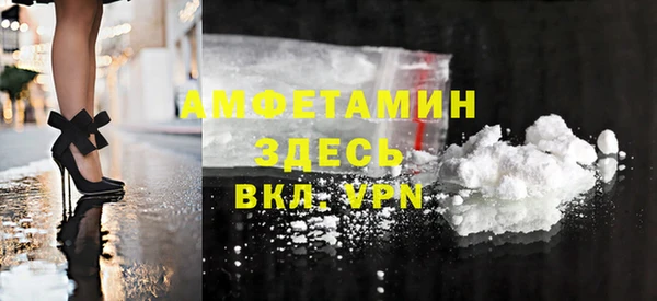 марихуана Нязепетровск