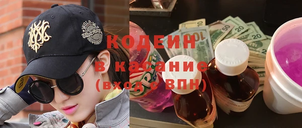 марки nbome Нягань