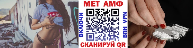 где купить наркотик  Руза  Первитин пудра 