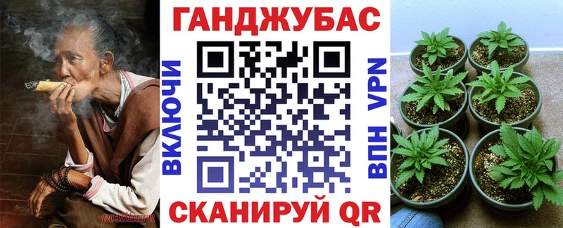 МАРИХУАНА VHQ  гидра вход  Руза  купить  